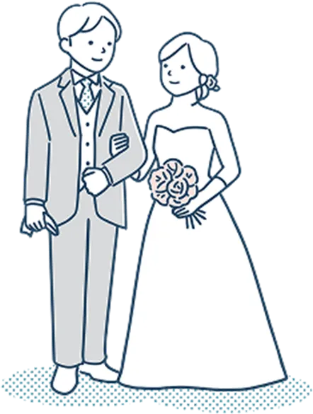 結婚カップルのイラスト
